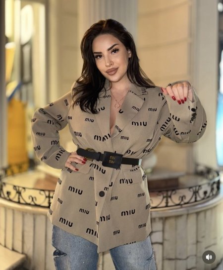بيج