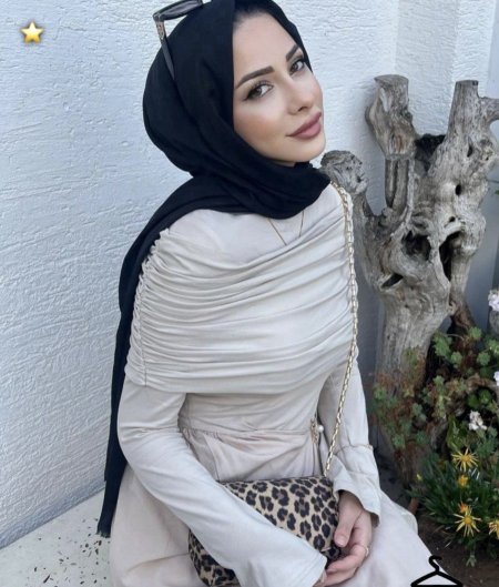 بيج