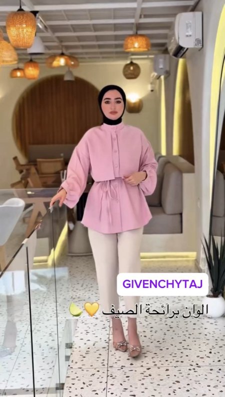 قميص طويل Vavo
