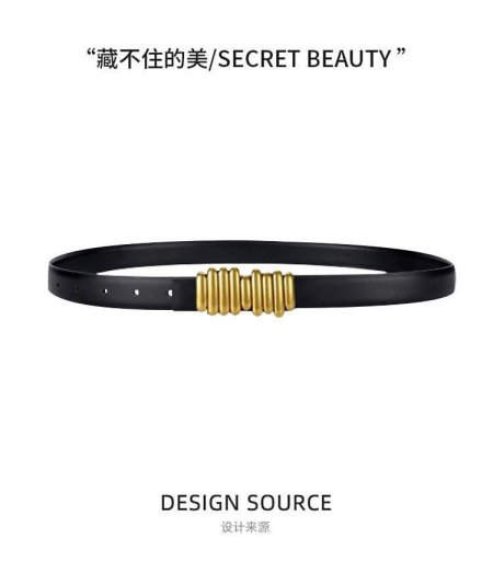 Balanceiaga Belt