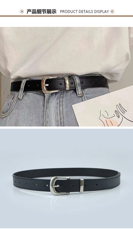 حزام Yuyu silver